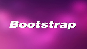 Bootstrap视频教程李炎辉