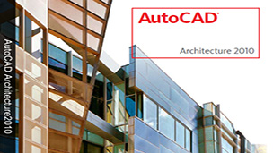 autocad2010初级视频教程